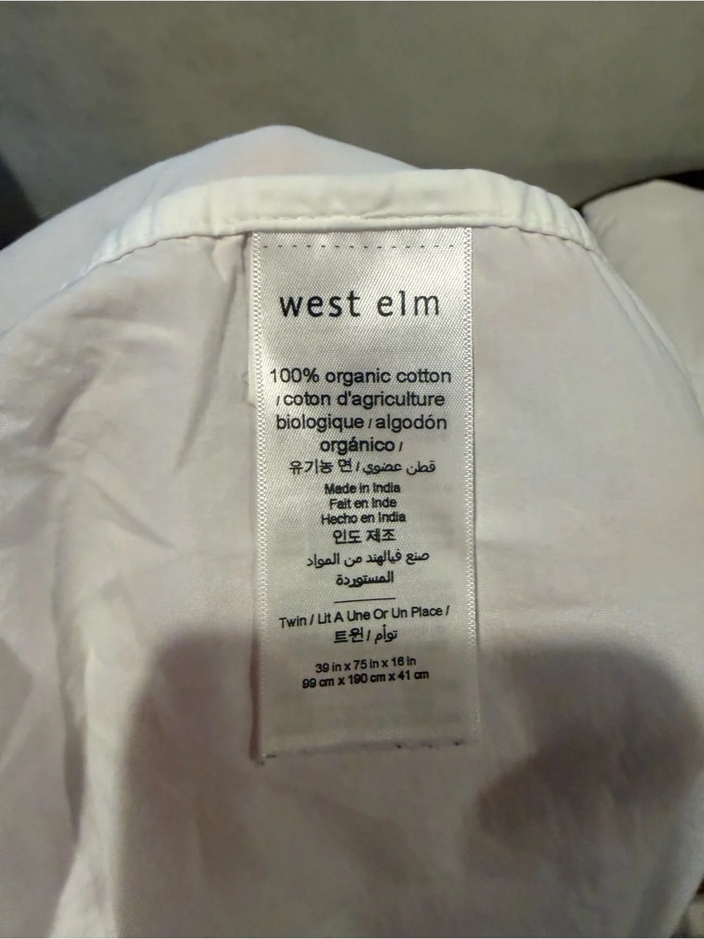 West Elm twin sheet set, 100% cotton
